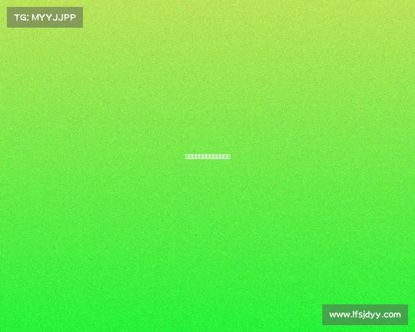 电竞职业选手签约费是工资么